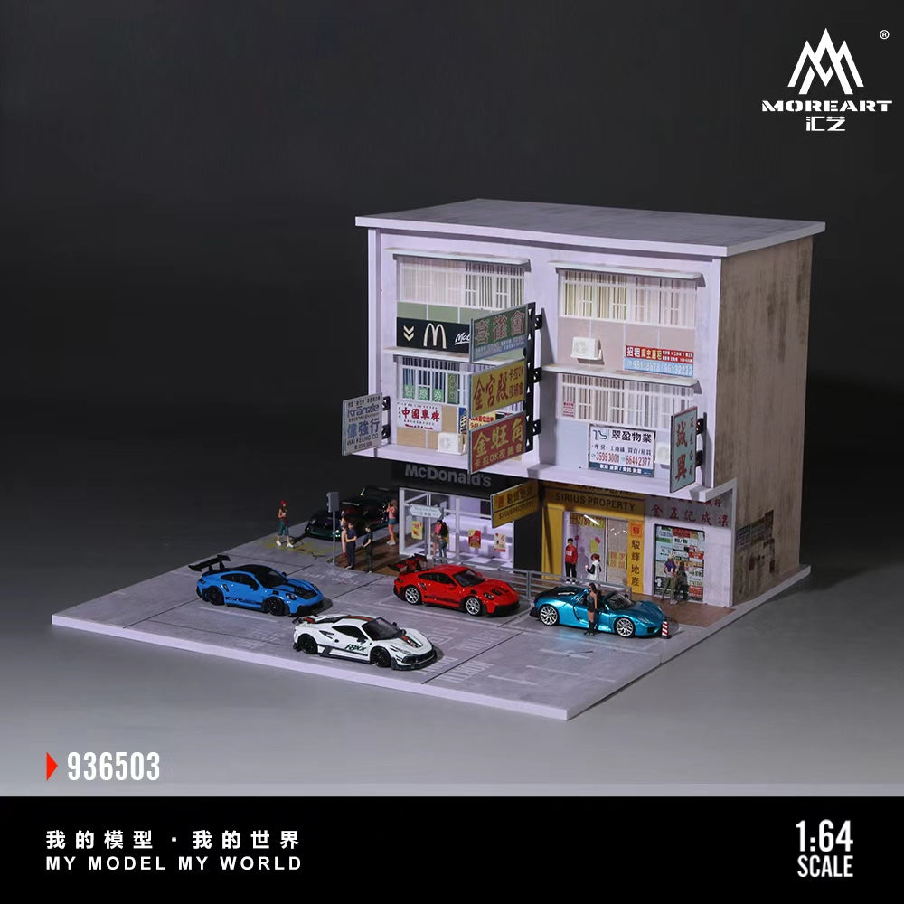 MoreArt 1:64 HONG KONG STREET VIEW NO.3 MO936503