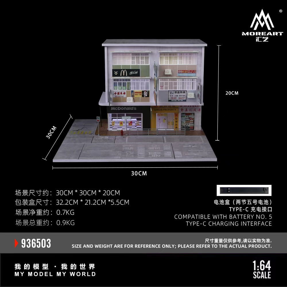 MoreArt 1:64 HONG KONG STREET VIEW NO.3 MO936503