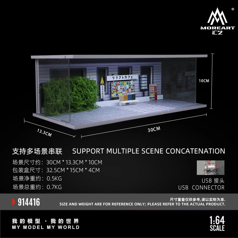 MoreArt 1:64 THEME LIGHTING ASSEMBLY SCENE (3 Versions) MO914416/MO914417/MO914418