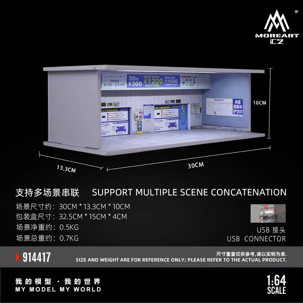 MoreArt 1:64 THEME LIGHTING ASSEMBLY SCENE (3 Versions) MO914416/MO914417/MO914418