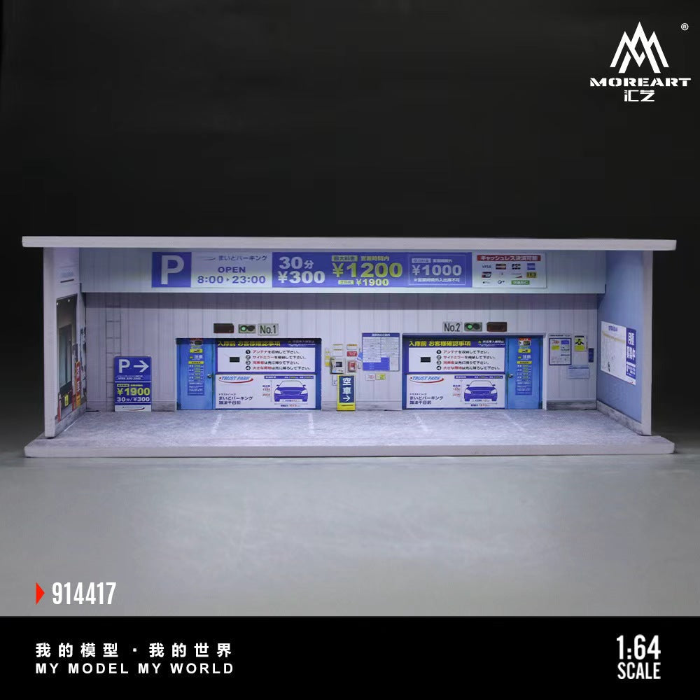 MoreArt 1:64 THEME LIGHTING ASSEMBLY SCENE (3 Versions) MO914416/MO914417/MO914418