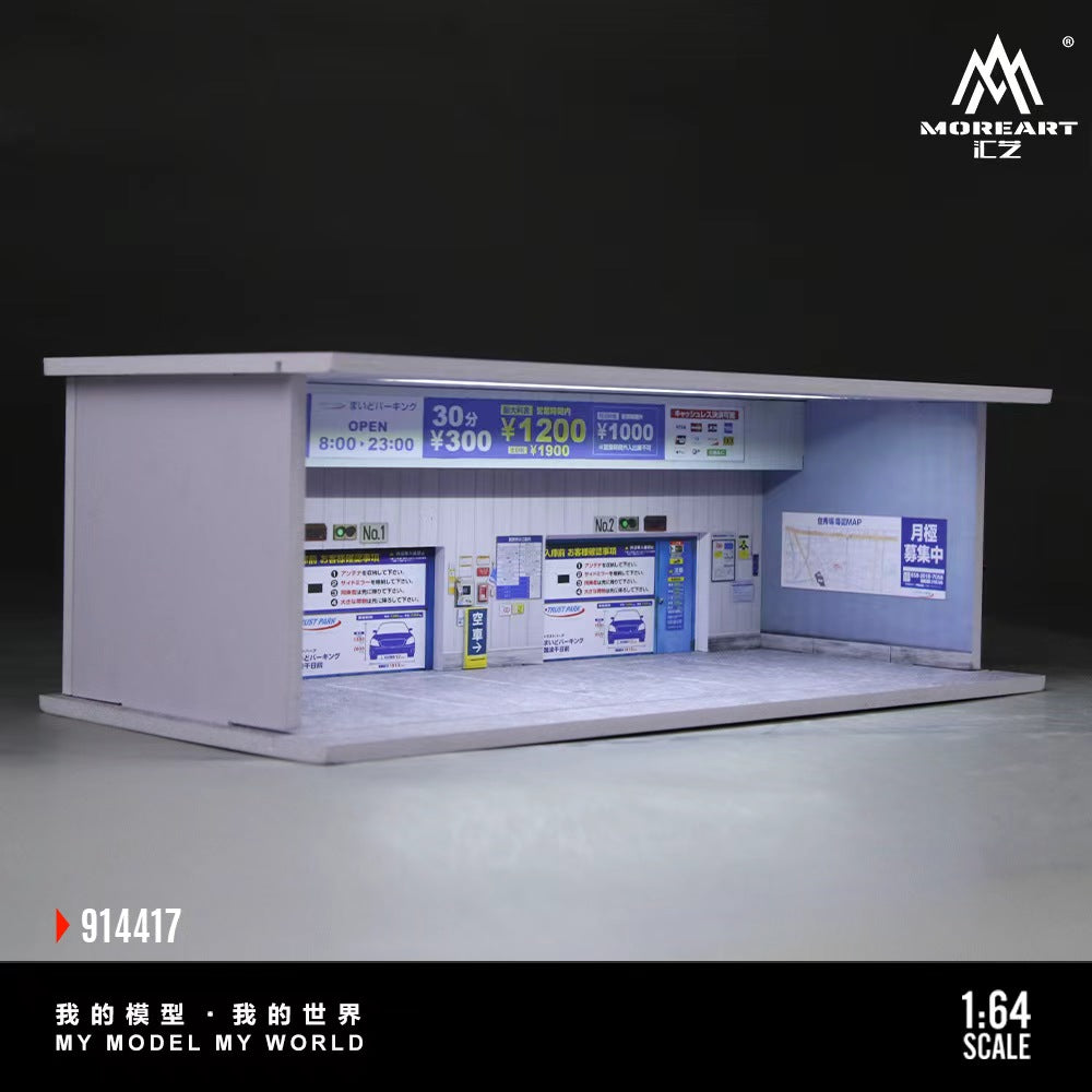 MoreArt 1:64 THEME LIGHTING ASSEMBLY SCENE (3 Versions) MO914416/MO914417/MO914418