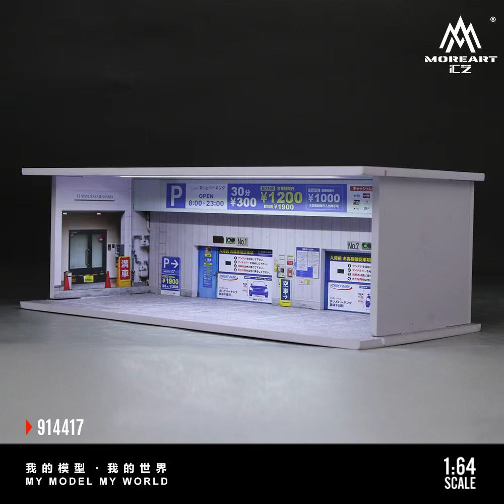 MoreArt 1:64 THEME LIGHTING ASSEMBLY SCENE (3 Versions) MO914416/MO914417/MO914418