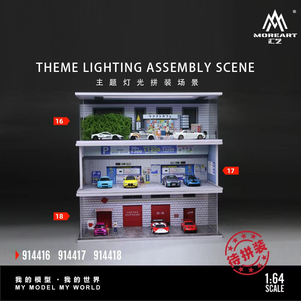 MoreArt 1:64 THEME LIGHTING ASSEMBLY SCENE (3 Versions) MO914416/MO914417/MO914418