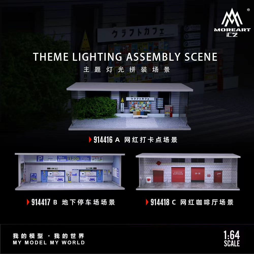 MoreArt 1:64 THEME LIGHTING ASSEMBLY SCENE (3 Versions) MO914416/MO914417/MO914418
