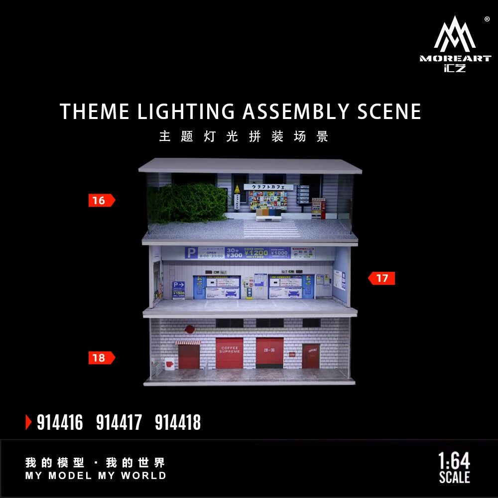 MoreArt 1:64 THEME LIGHTING ASSEMBLY SCENE (3 Versions) MO914416/MO914417/MO914418