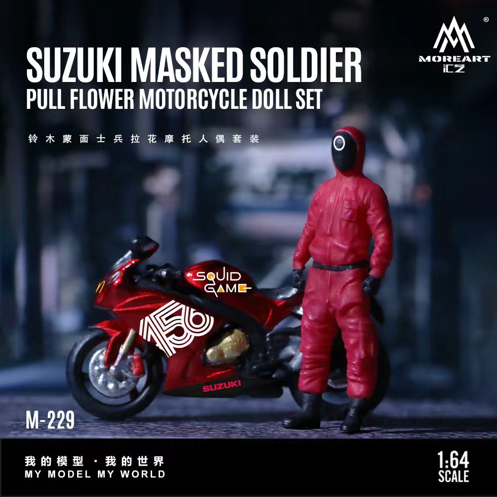 MoreArt 1:64 SUZUKI MASKED SOLDIER PULL FLOWER MOTORCYCLE DOLL SET MO222229