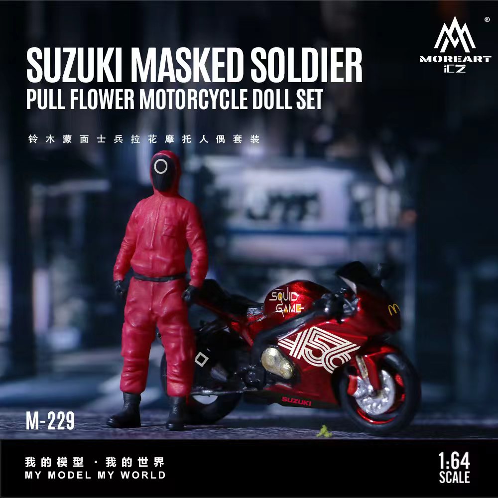 MoreArt 1:64 SUZUKI MASKED SOLDIER PULL FLOWER MOTORCYCLE DOLL SET MO222229