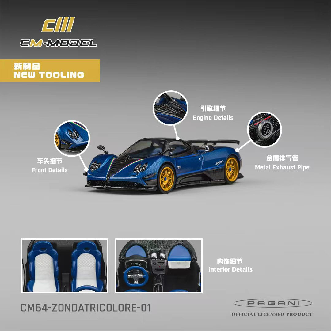 [Preorder] CM Model 1:64 Pagani Zonda Tricolours CM64-Zonda Tricolore-01
