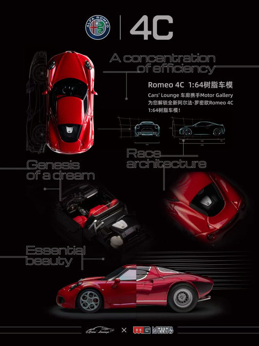 Car's Lounge x Motor Gallery 1:64 Alfa Romeo 4C (5 Colours)