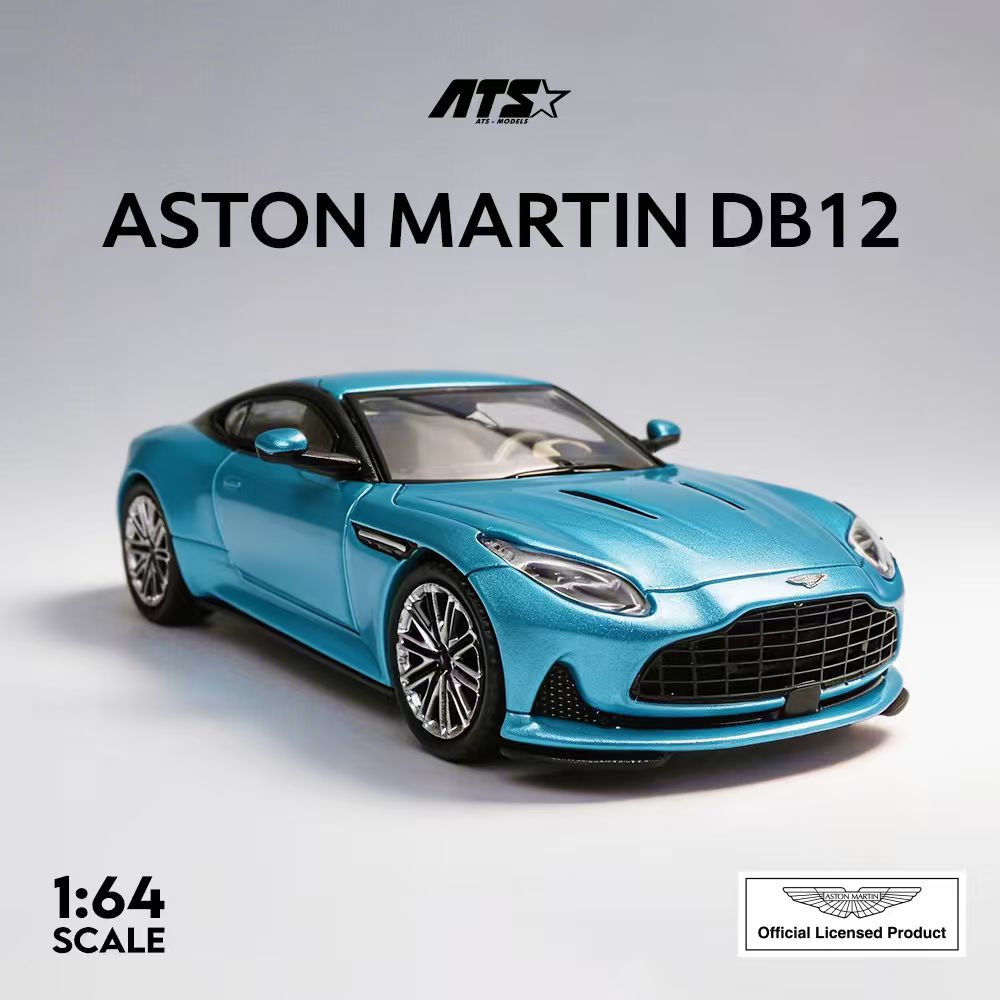 ATS Model 1:64 Aston Martin DB12 (2 Colours) ATS881301/ATS881302
