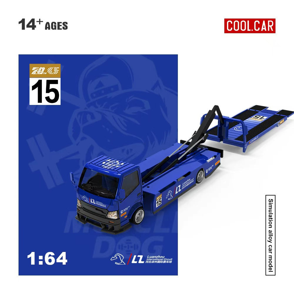 Cool Car 1:64 Hino H300 Transport Trailer - Blue #15 CC647231