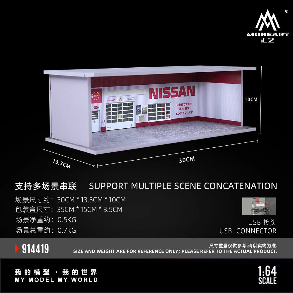 [Preorder] MoreArt 1:64 THEME LIGHTING ASSEMBLY SCENE (3 Versions) MO914419/MO914420/MO914421