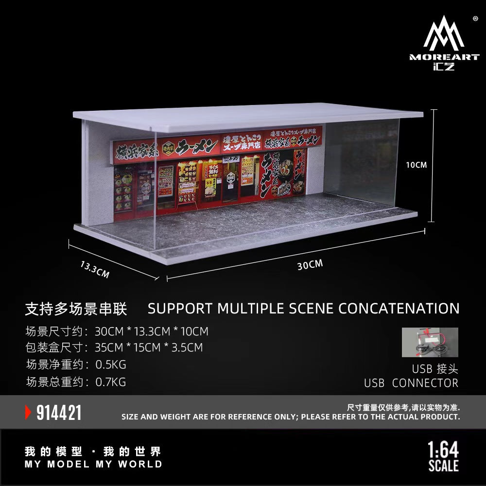 [Preorder] MoreArt 1:64 THEME LIGHTING ASSEMBLY SCENE (3 Versions) MO914419/MO914420/MO914421