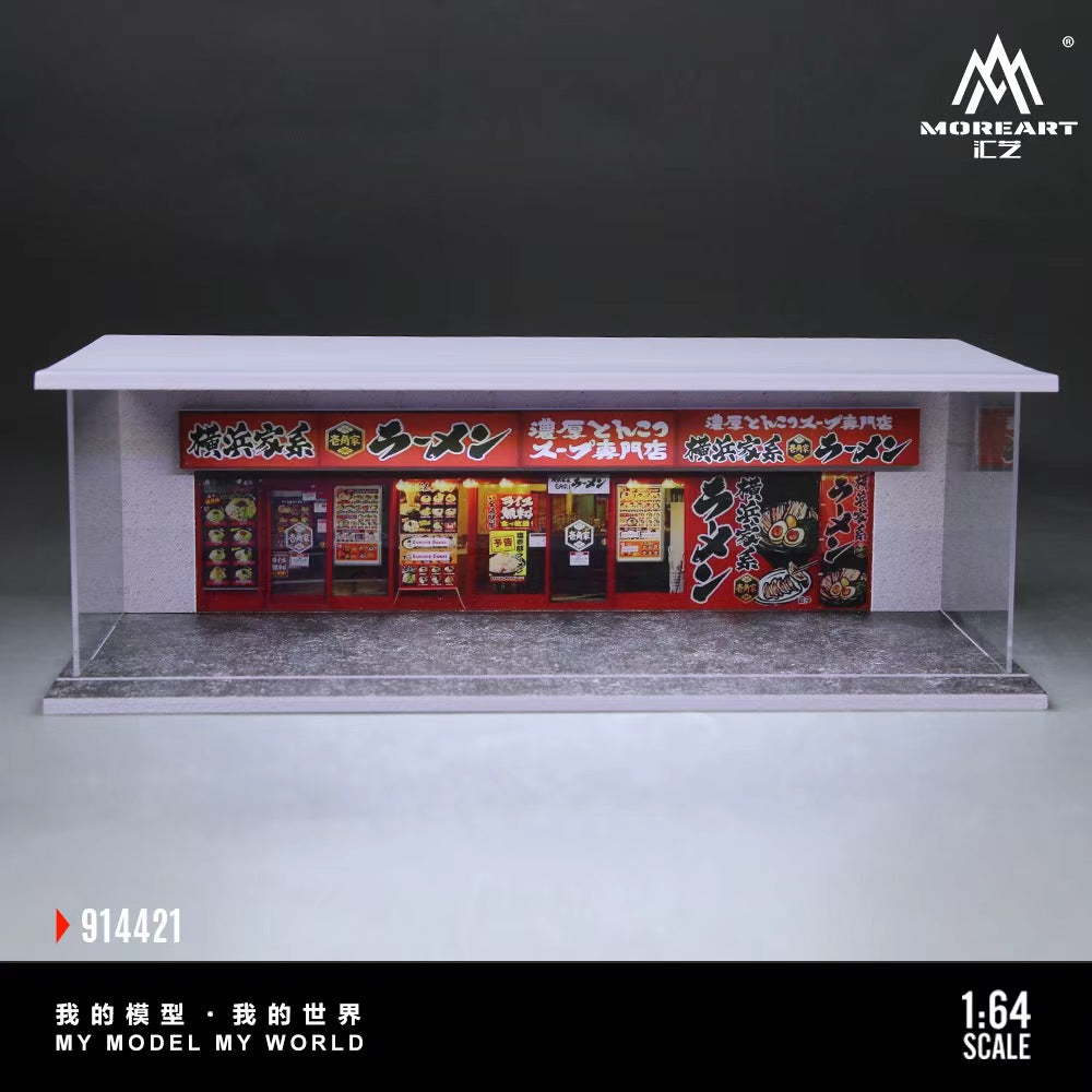 [Preorder] MoreArt 1:64 THEME LIGHTING ASSEMBLY SCENE (3 Versions) MO914419/MO914420/MO914421