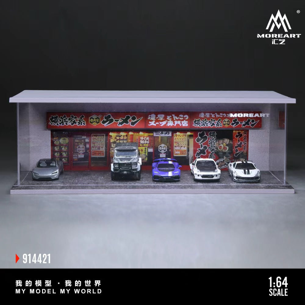 [Preorder] MoreArt 1:64 THEME LIGHTING ASSEMBLY SCENE (3 Versions) MO914419/MO914420/MO914421