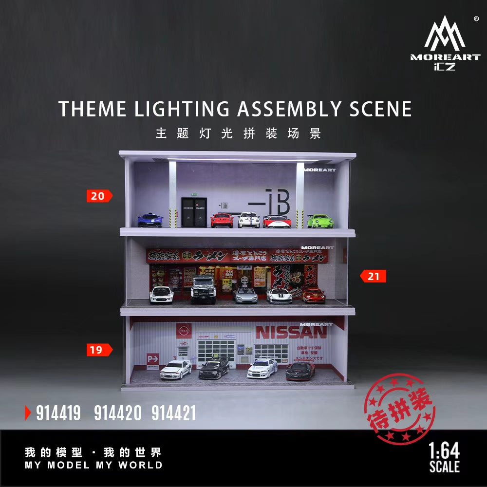 [Preorder] MoreArt 1:64 THEME LIGHTING ASSEMBLY SCENE (3 Versions) MO914419/MO914420/MO914421
