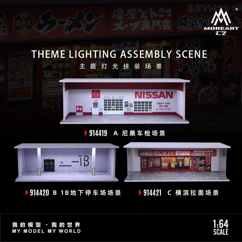 [Preorder] MoreArt 1:64 THEME LIGHTING ASSEMBLY SCENE (3 Versions) MO914419/MO914420/MO914421
