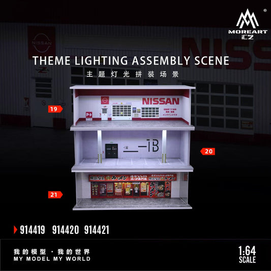 [Preorder] MoreArt 1:64 THEME LIGHTING ASSEMBLY SCENE (3 Versions) MO914419/MO914420/MO914421