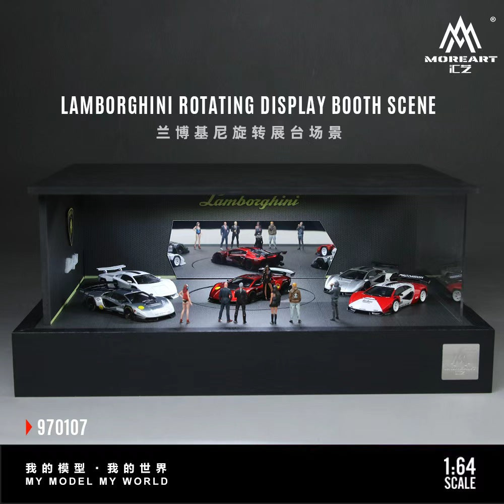 MoreArt 1:64 Lamborghini Rotating Exhibition Stand Scene MO970107