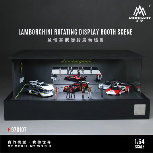MoreArt 1:64 Lamborghini Rotating Exhibition Stand Scene MO970107