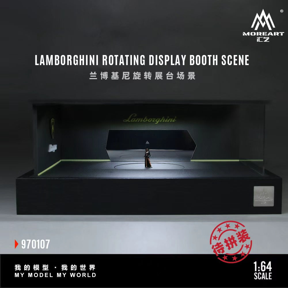 MoreArt 1:64 Lamborghini Rotating Exhibition Stand Scene MO970107