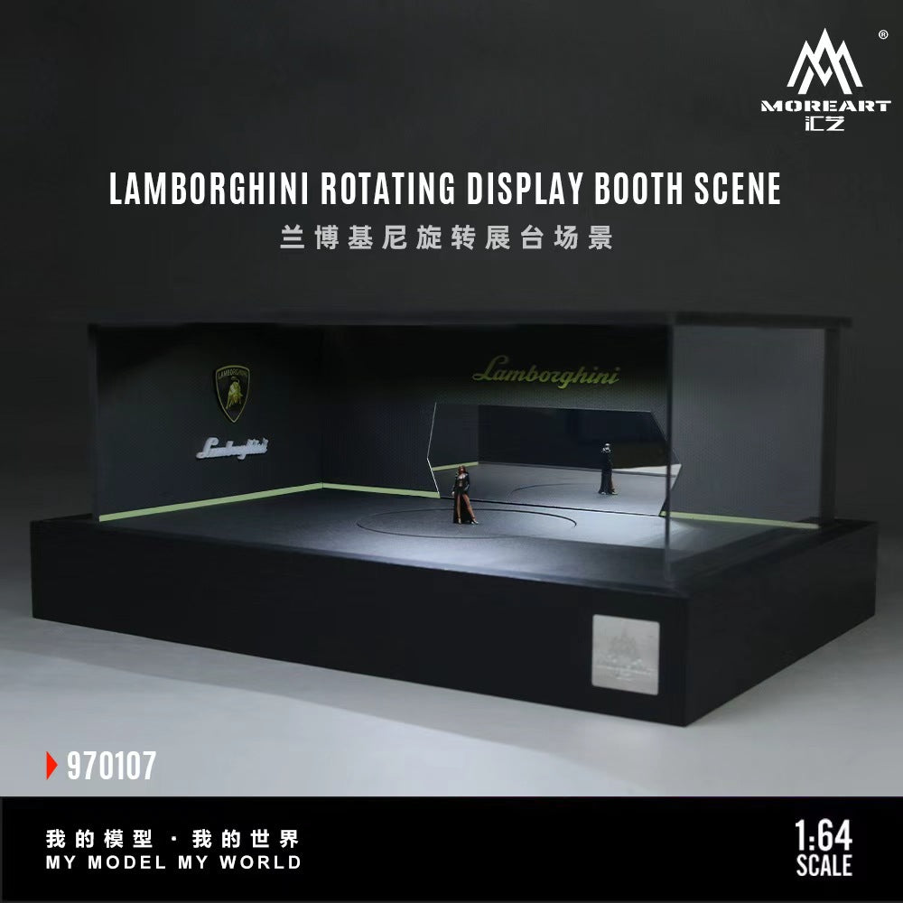 MoreArt 1:64 Lamborghini Rotating Exhibition Stand Scene MO970107