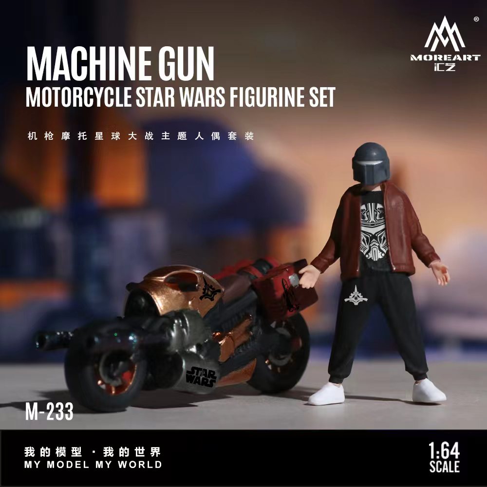 [Preorder] MoreArt 1:64 Machine Gun Motorcycle Star Wars Theme Figure Set MO222233