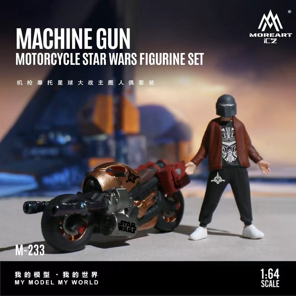 [Preorder] MoreArt 1:64 Machine Gun Motorcycle Star Wars Theme Figure Set MO222233