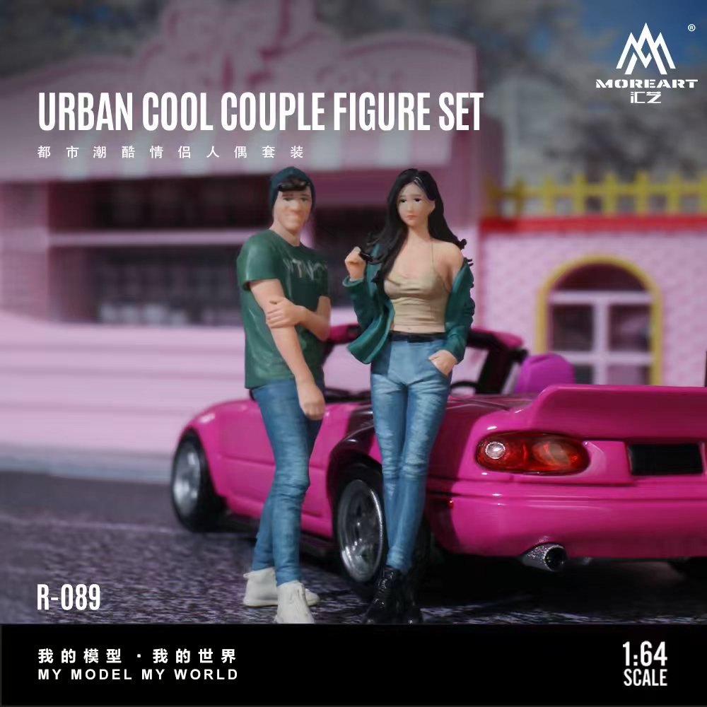 MoreArt 1:64 Urban Cool Couple Figurine Set MO223089