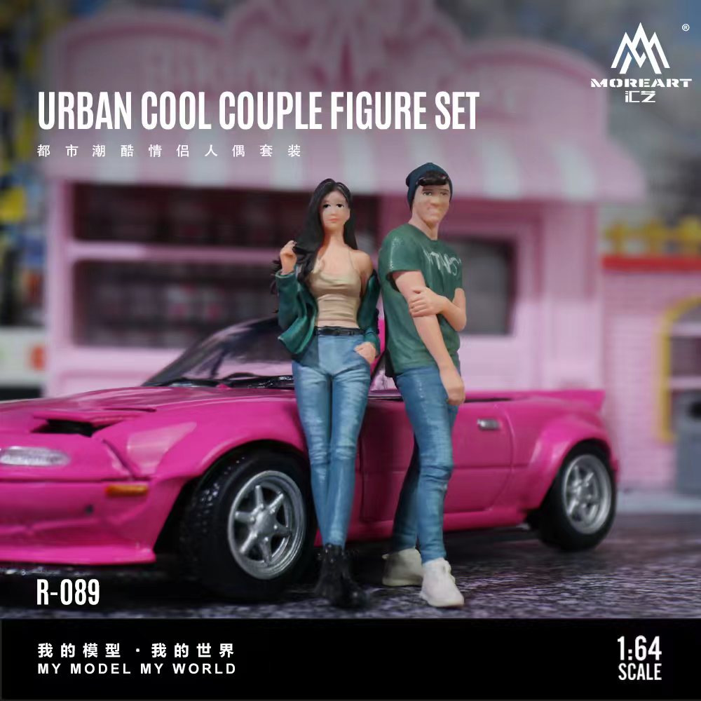 MoreArt 1:64 Urban Cool Couple Figurine Set MO223089