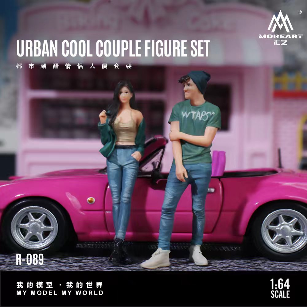 MoreArt 1:64 Urban Cool Couple Figurine Set MO223089