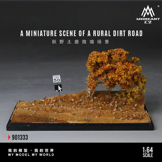 [Preorder] MoreArt 1:64 Autumn Field Dirt Road Miniature Scene Model MO901333