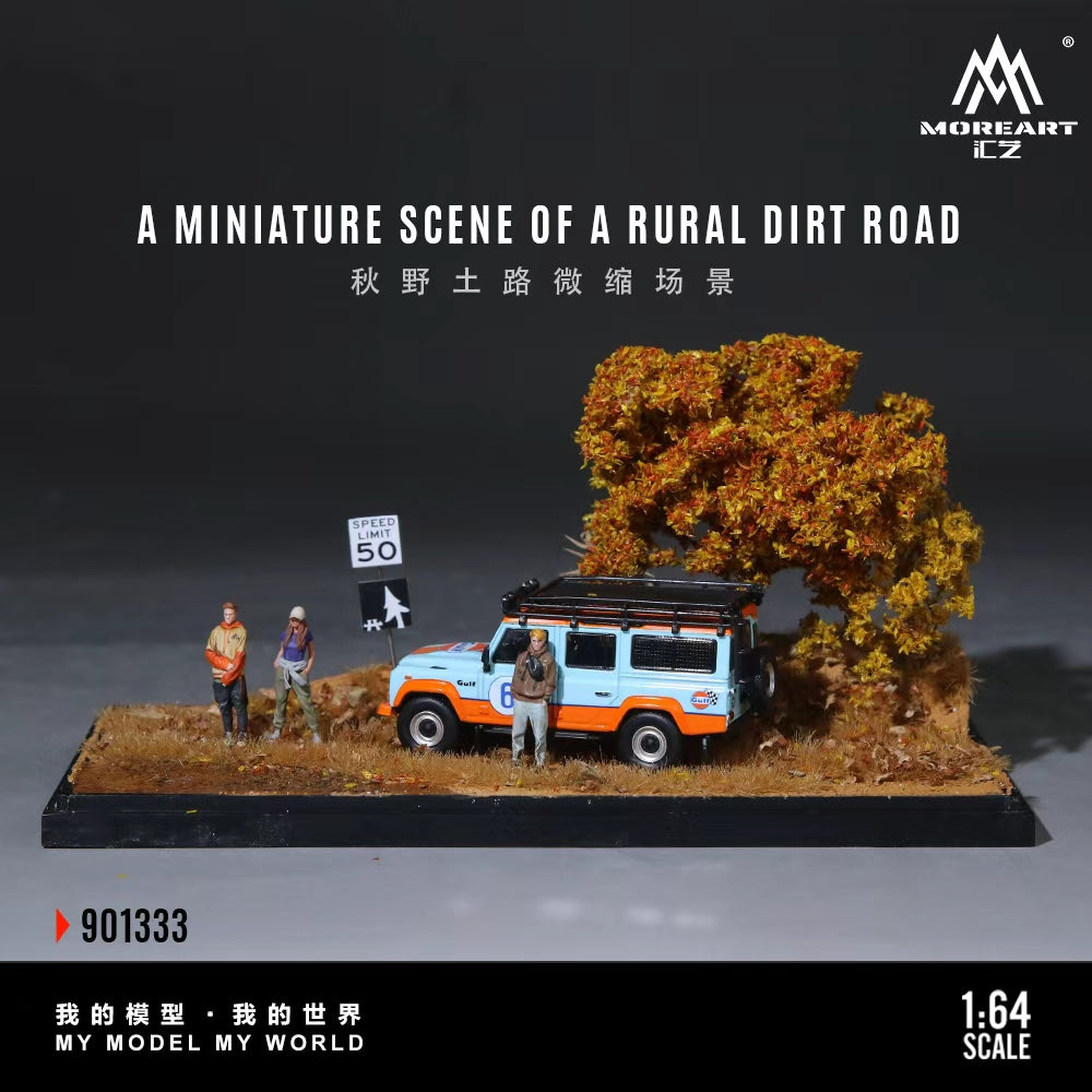[Preorder] MoreArt 1:64 Autumn Field Dirt Road Miniature Scene Model MO901333