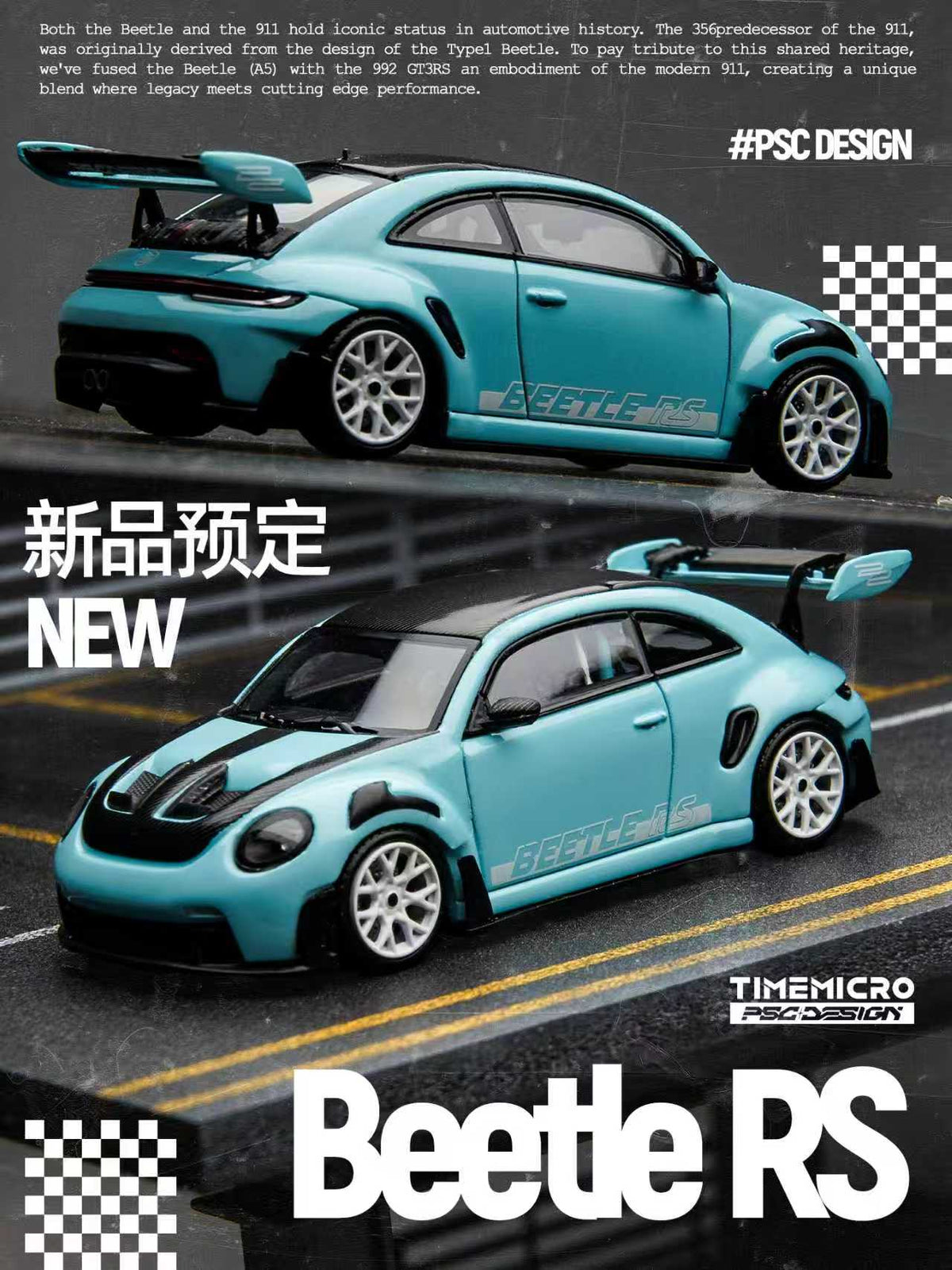 TimeMicro × PSC DESIGN 1:64 Volkswagen Beetle RS Blue Livery TM647906