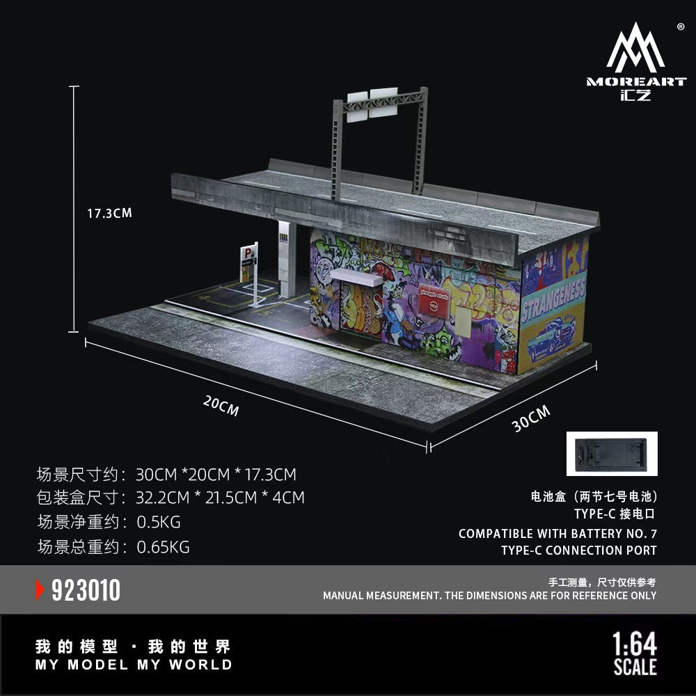 [Preorder] MoreArt 1:64 UST-VISIT STREET ART SPOTS IN NAGOYA MO923010