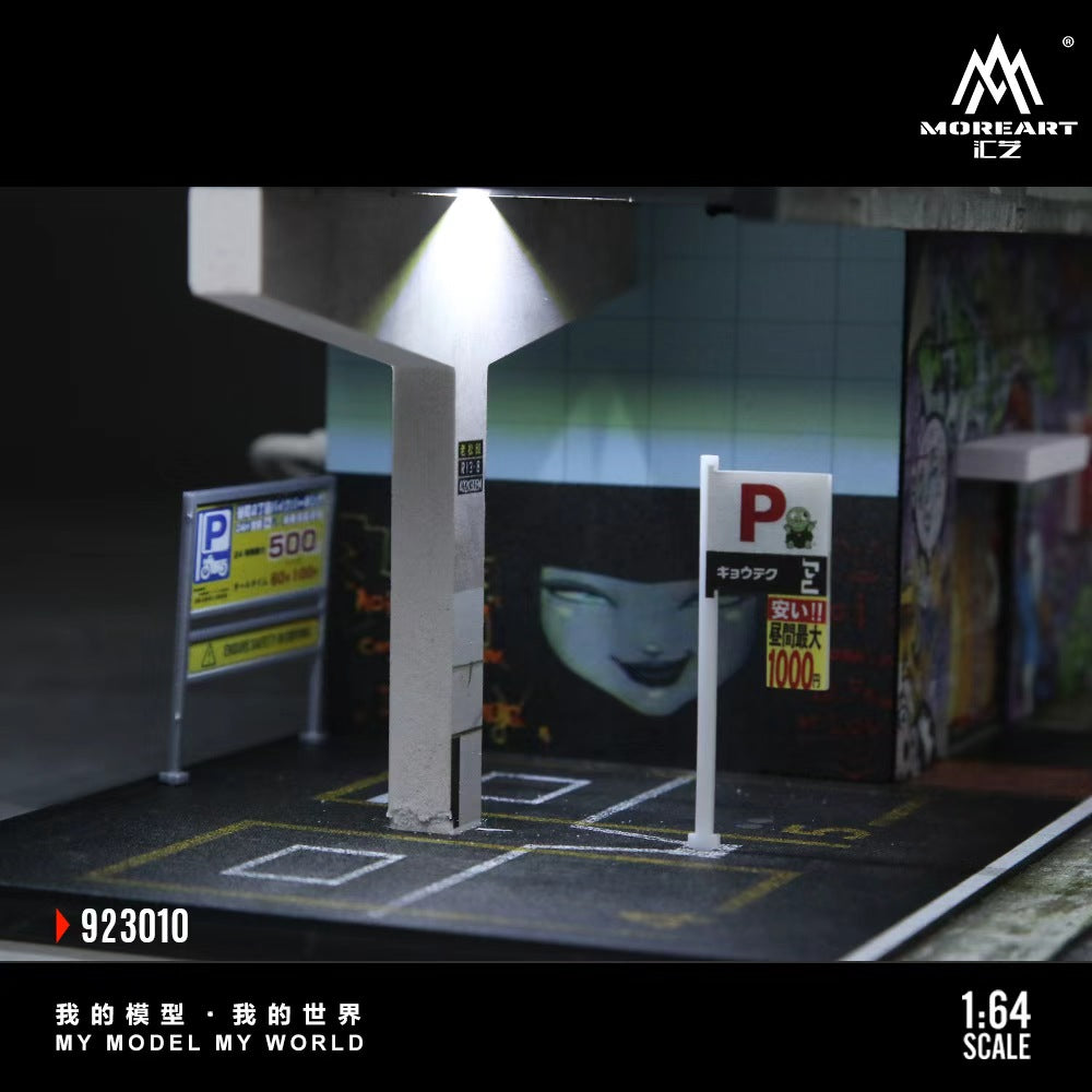 [Preorder] MoreArt 1:64 UST-VISIT STREET ART SPOTS IN NAGOYA MO923010