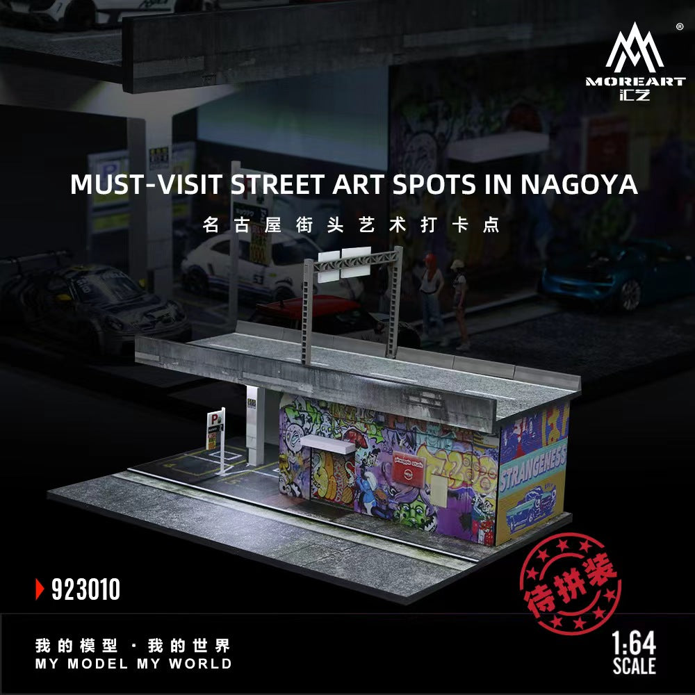 [Preorder] MoreArt 1:64 UST-VISIT STREET ART SPOTS IN NAGOYA MO923010