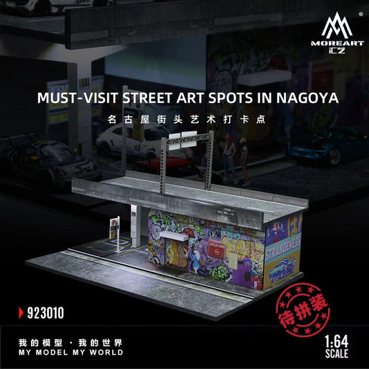 [Preorder] MoreArt 1:64 UST-VISIT STREET ART SPOTS IN NAGOYA MO923010