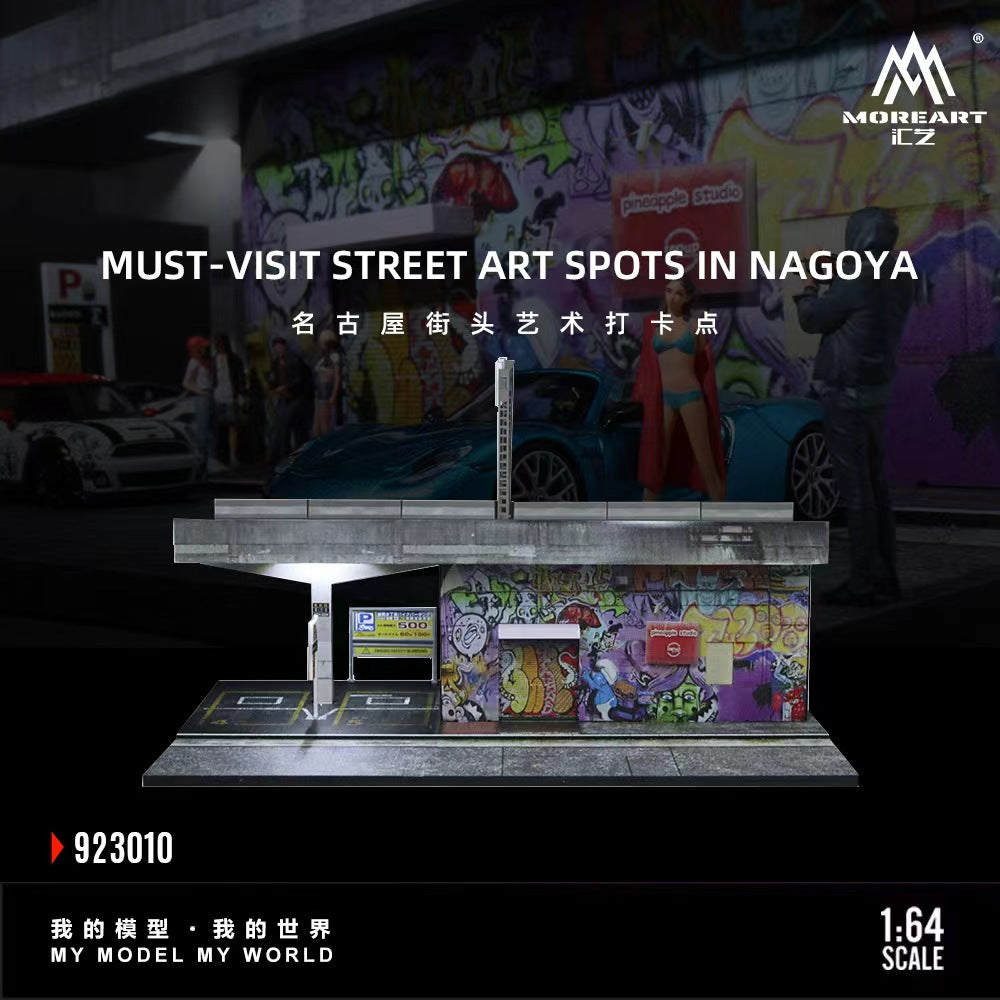 [Preorder] MoreArt 1:64 UST-VISIT STREET ART SPOTS IN NAGOYA MO923010
