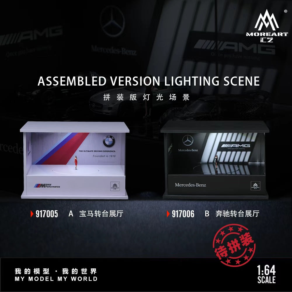 [Preorder] MoreArt 1:64 ASSEMBLED VERSION LIGHTING SCENE (2 Versions) MO917005/MO917006