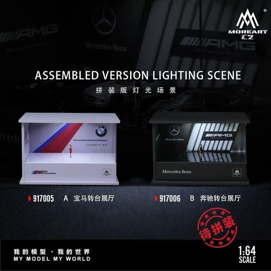 [Preorder] MoreArt 1:64 ASSEMBLED VERSION LIGHTING SCENE (2 Versions) MO917005/MO917006