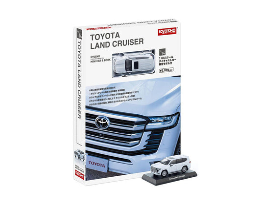 Kyosho 1:64 Mini Car & Book Toyota Land Cruiser Limited Edition – White