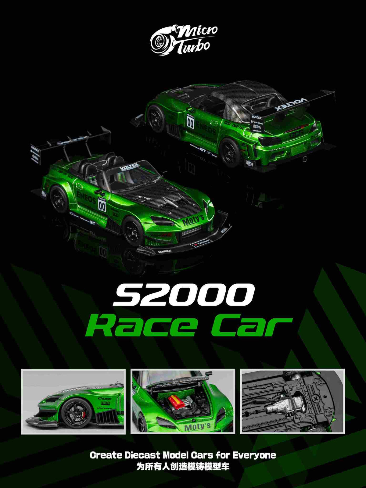 Microturbo 1:64 Custom S2000 RB - Metallic Green MT6408A9