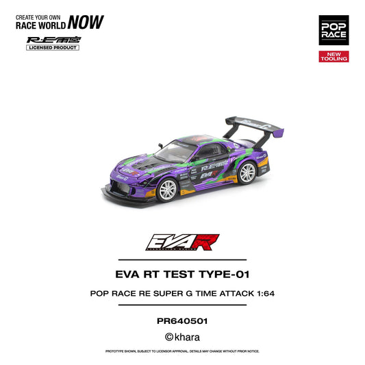 [Preorder] POPRACE 1:64 EVA RT TEST TYPE-01 POP RACE RE SUPER G TIME ATTACK PR640501