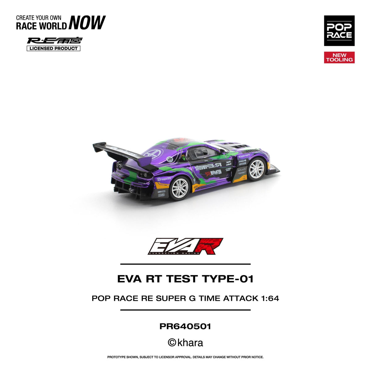 [Preorder] POPRACE 1:64 EVA RT TEST TYPE-01 POP RACE RE SUPER G TIME ATTACK PR640501
