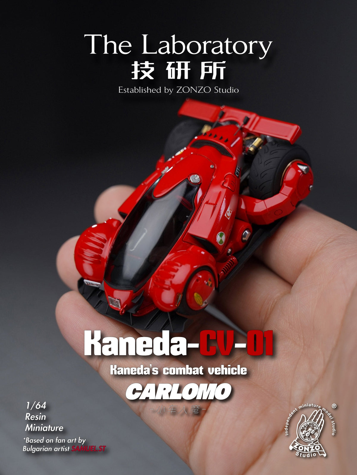 [Preorder] CARLOMO × The Laboratory 1:64 Kaneda 'CV-01' (7 Colours)