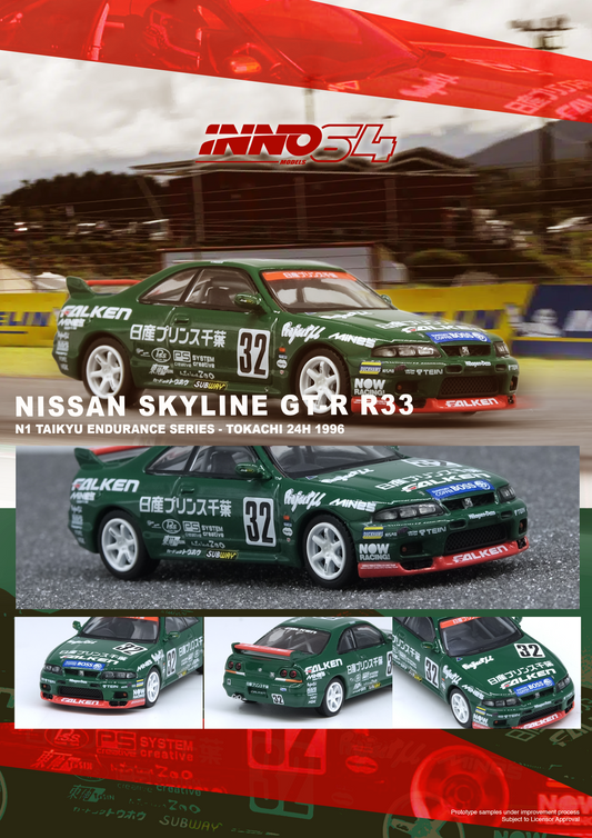 Inno64 1:64 NISSAN SKYLINE GT-R R33 #32 "PRINCE CHIBA FALKEN" N1 Super Endurance Series - TOKACHI 24H 1996 IN64-R33R-N1S96