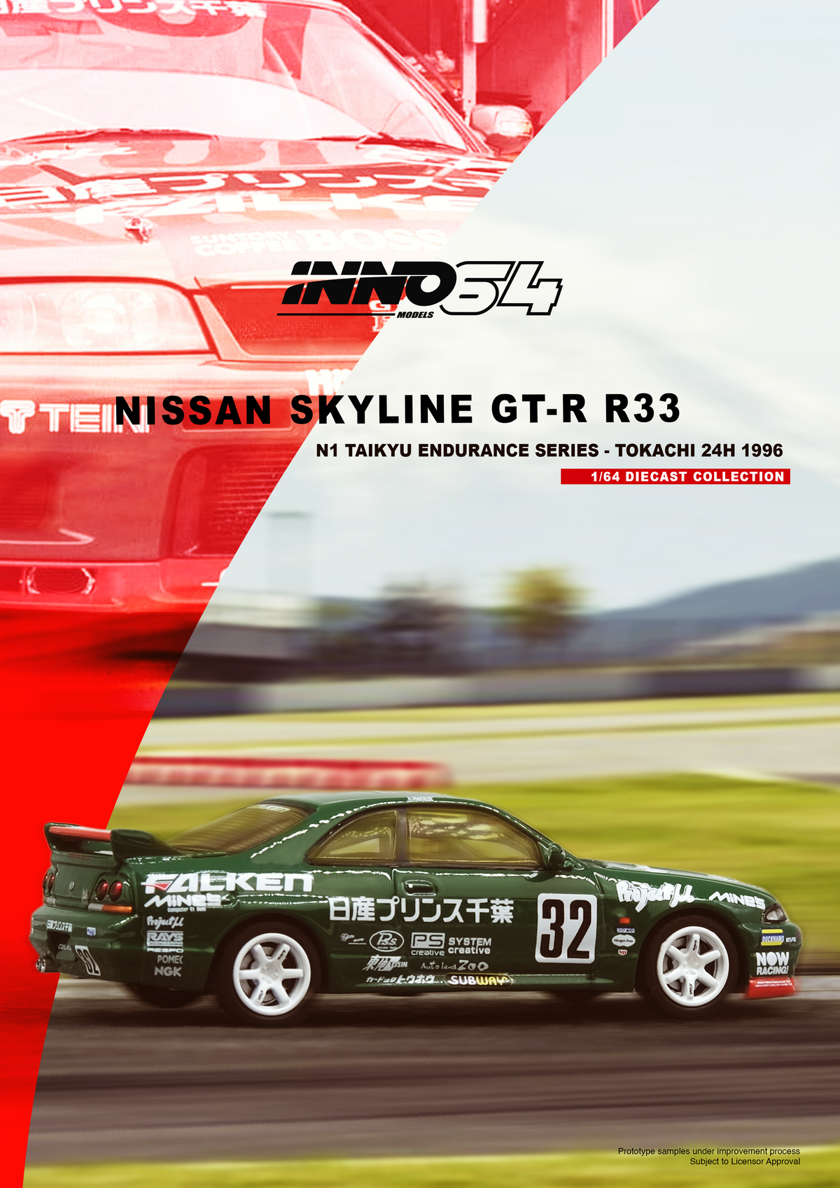 Inno64 1:64 NISSAN SKYLINE GT-R R33 #32 "PRINCE CHIBA FALKEN" N1 Super Endurance Series - TOKACHI 24H 1996 IN64-R33R-N1S96