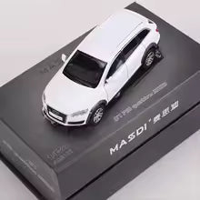 Massdi 1:64 Audi Q7 FSI quattro 2008 (2 Colours) AD3100/AD3101